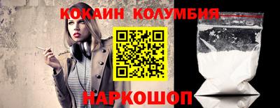прущий лед Славгород