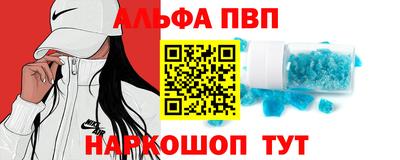 прущий лед Славгород
