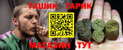 прущий лед Славгород