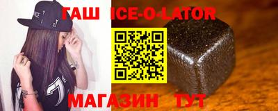 прущий лед Славгород